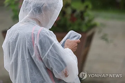 전국 곳곳 비 소식…남부지방엔 최대 80㎜ 장대비