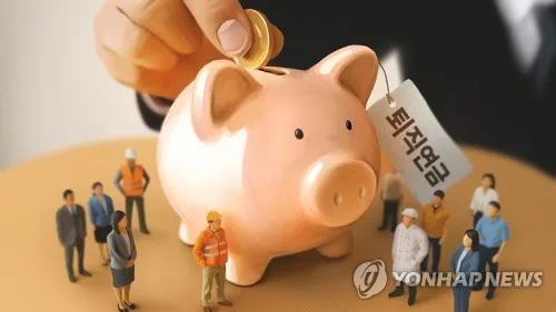 공공기관 5곳 중 1곳, 퇴직연금 법정 기준 미달…최저 39%