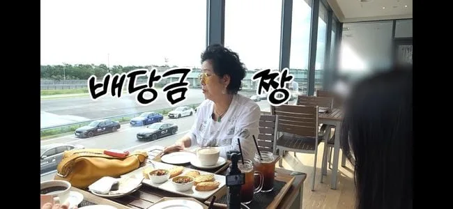 선우용여, 美 사돈댁 공개 "미국 자동차 F사 주주···딸 시할아버지가 레이서"('순풍 선우용여')