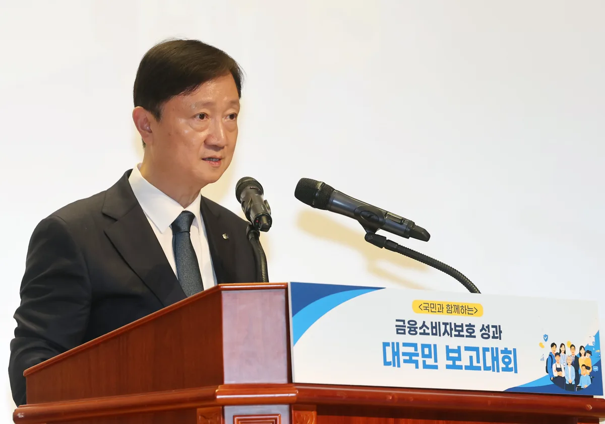 이찬진 금감원장 “자회사 CEO, 계파·친분 아닌 능력으로 뽑아야”
