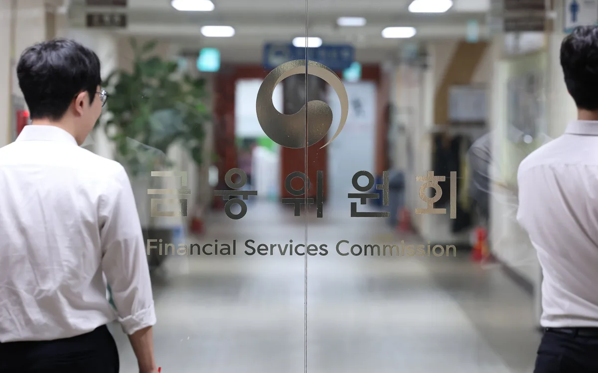 ‘한국전략기술파트너스’ 연내 출범…5년간 10조 전략기술 투자