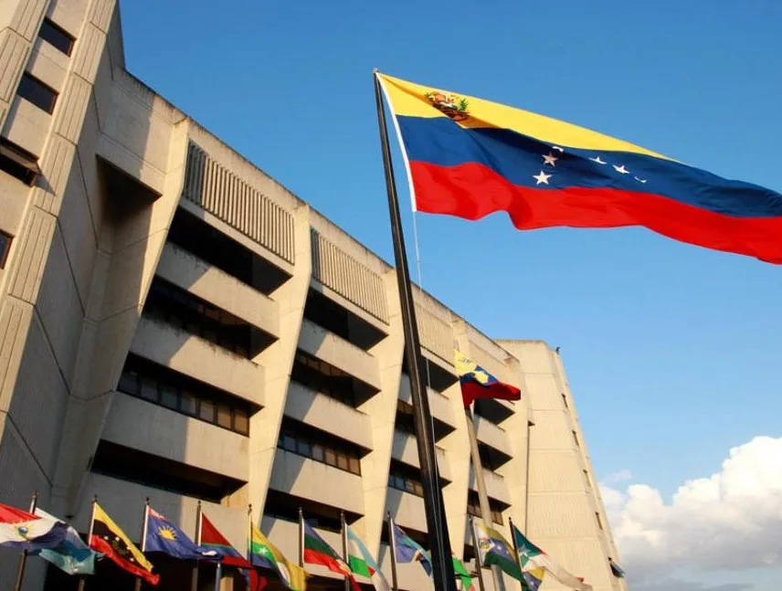 Comité de Postulaciones del TSJ será ampliado a 23 miembros