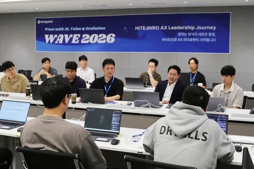 하이트진로, 'AX 리더' 30명 육성…전사 AI 전환 추진