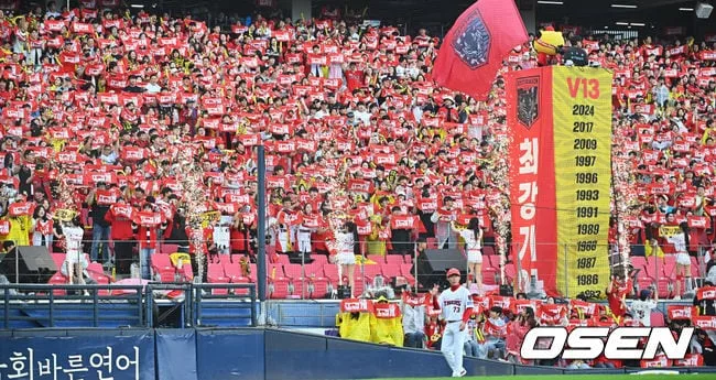 雨も阻めずKIA－LG第2戦完売