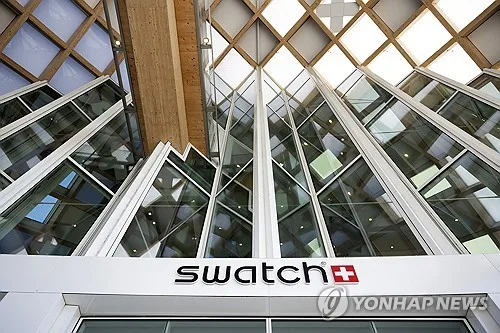 영국 법원 "삼성전자, 스와치에 160억원 배상하라"