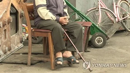빈곤층 10명중 3명은 75세 이상…"소득보장 실효성 높여야"