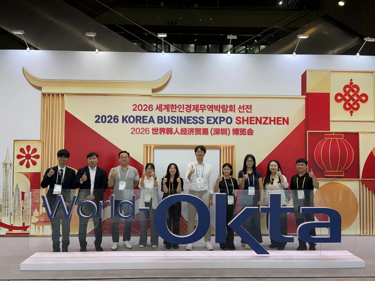 충남 스타트업 중국시장 두드렸다…1560만달러 상담·MOU 12건