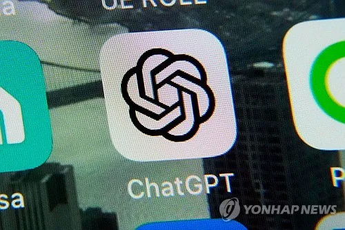뉴욕시, 초·중학교 교실서 AI 금지…전자기기 사용시간도 제한