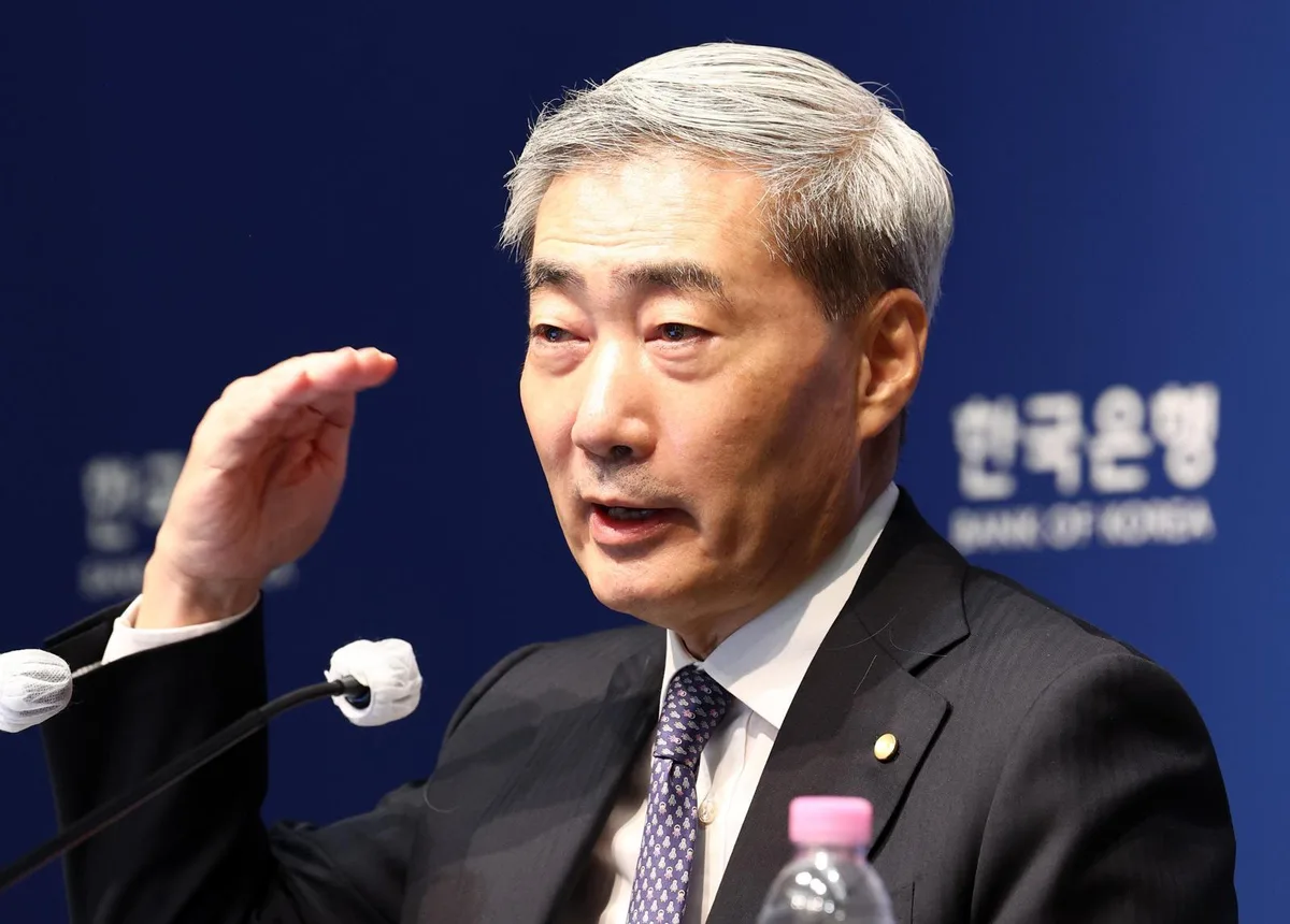 기준금리 3%시대… “물가 선제 대응” 추가 인상 열어놔