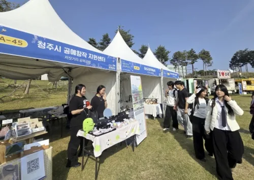 우수 공예품 한자리에…'2026 충북공예페어' 개막