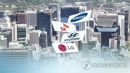 한화·HD현대 다음은 어디…재계 인사 올해도 빨라지나