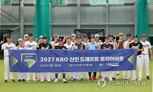 각자 사연 안고 KBO 무대 두드린 미생들…빗속 트라이아웃 열전