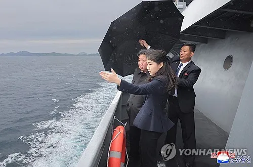 [속보] 국정원 "김주애 사실상 후계자 내정 단계"