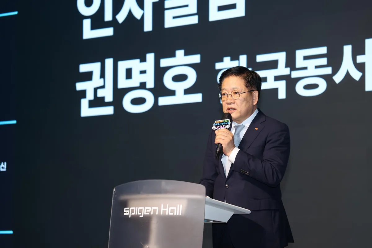 동서발전, 풍력발전량 예측 AI 경진대회 마무리…2천여 명 참가