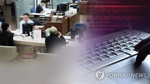 인터넷부터 USB까지…국내 사이버 위협 444만건 탐지