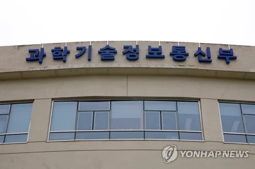 [AI픽] "내 사업 어떤 규제 받나"…생성형 AI가 신속 확인