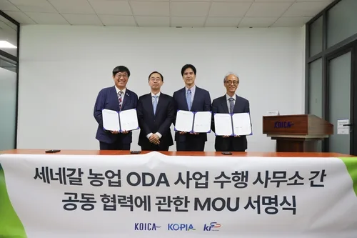 세네갈서 코이카 중심 무상원조 통합 기반 마련…ODA 성과 강화