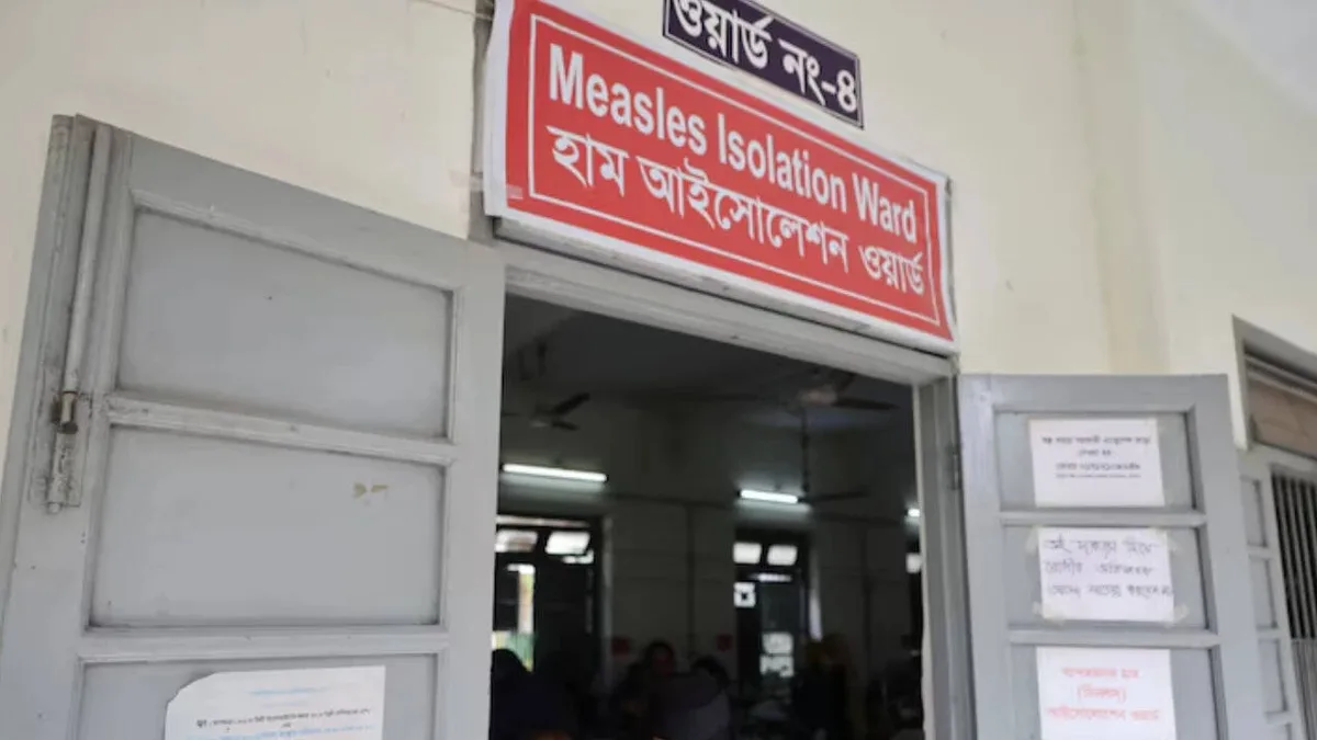 202,000 cases, 1,147 deaths: Bangladesh faces world’s worst measles outbreak