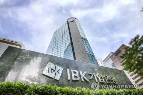 IBK기업은행, 가계대출 금리 감면 확대…"고객 부담 경감"