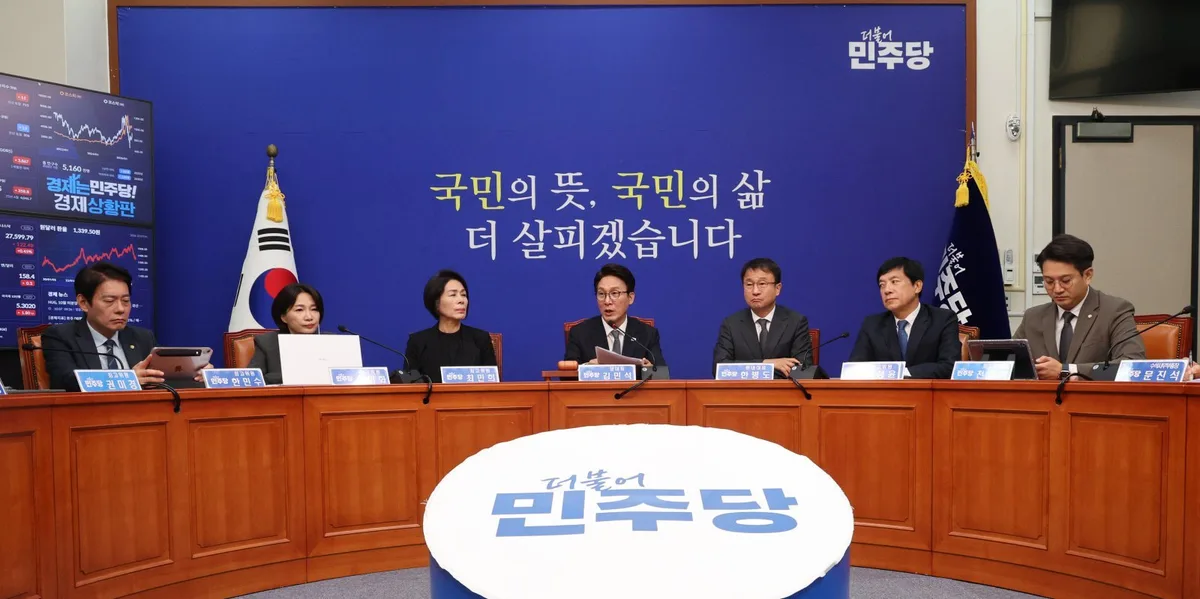 與 지지율 35%-국힘 26%, 무당층 31%