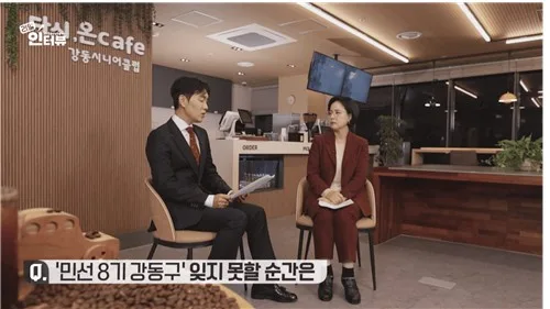 [테크스냅] 딜라이브TV, 지역 콘텐츠 편성 확대