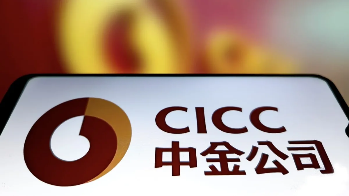 China targets offshore operations of brokerages in crackdown on pay loopholes, corruption