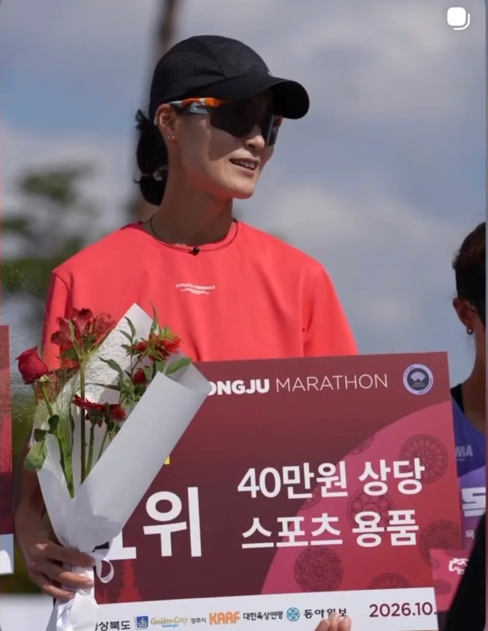 경주국제마라톤에서 ‘개인 최고기록’ 쓴 박애라-양태은 씨 “다시 나를 넘어설 것”
