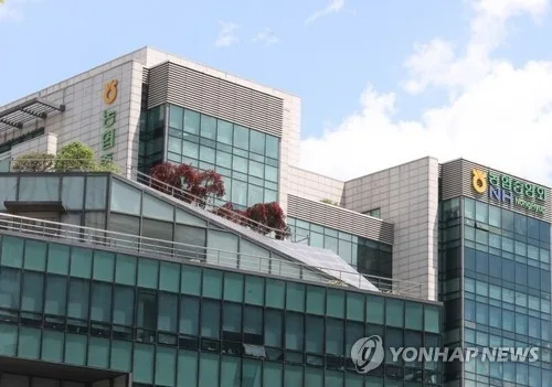 농·축협, 퇴직자 모임에 6년간 12억 지원…윤준병 "부당 관행"