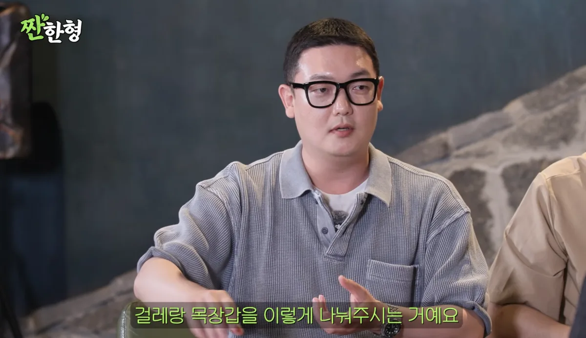 김민호 “광고 찍는 줄 알았는데 12시간 용역…집에 걸어오며 울었다”