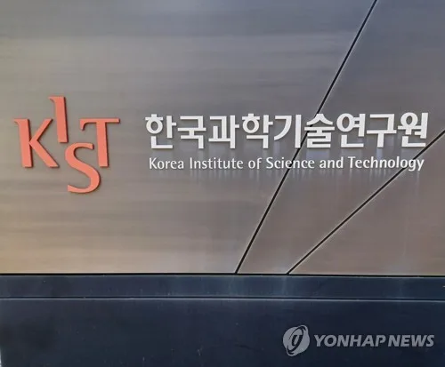 "아빠 육아휴직은 1년만 근속 인정"…법 개정 외면한 과기출연연