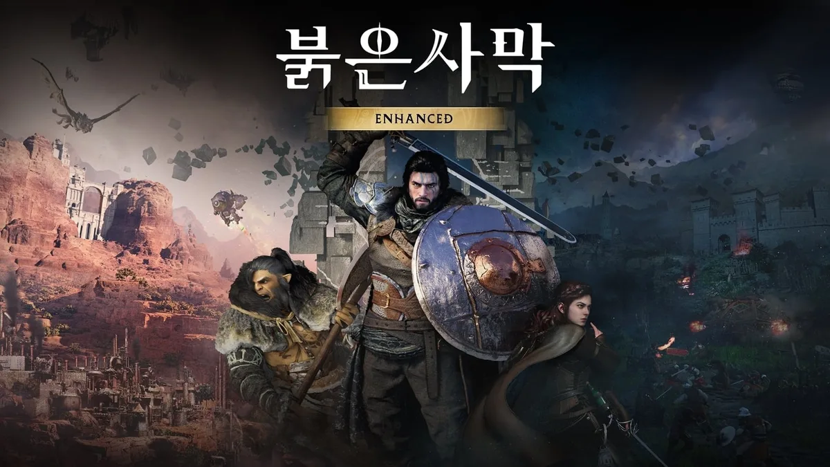 600만장 이상 팔린 ‘붉은사막’, 이번엔 바다로…30일 첫 DLC 출시