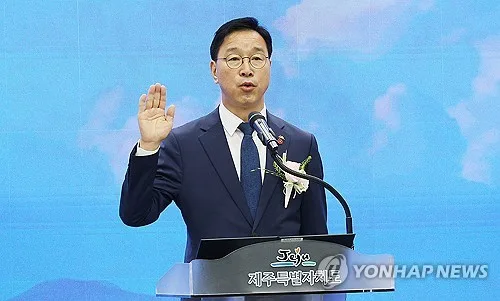 [줌in제주] 사과하고 다시 묻고…취임 100일 앞둔 위성곤 도정