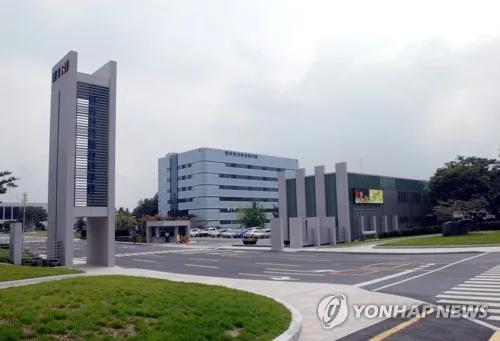 ETRI, AI 교통영상 분석 국제대회서 2개 부문 1·2위 차지