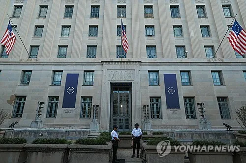'미 정부 기관·대학 등 해킹'…미 법무부, 이란인 8명 기소