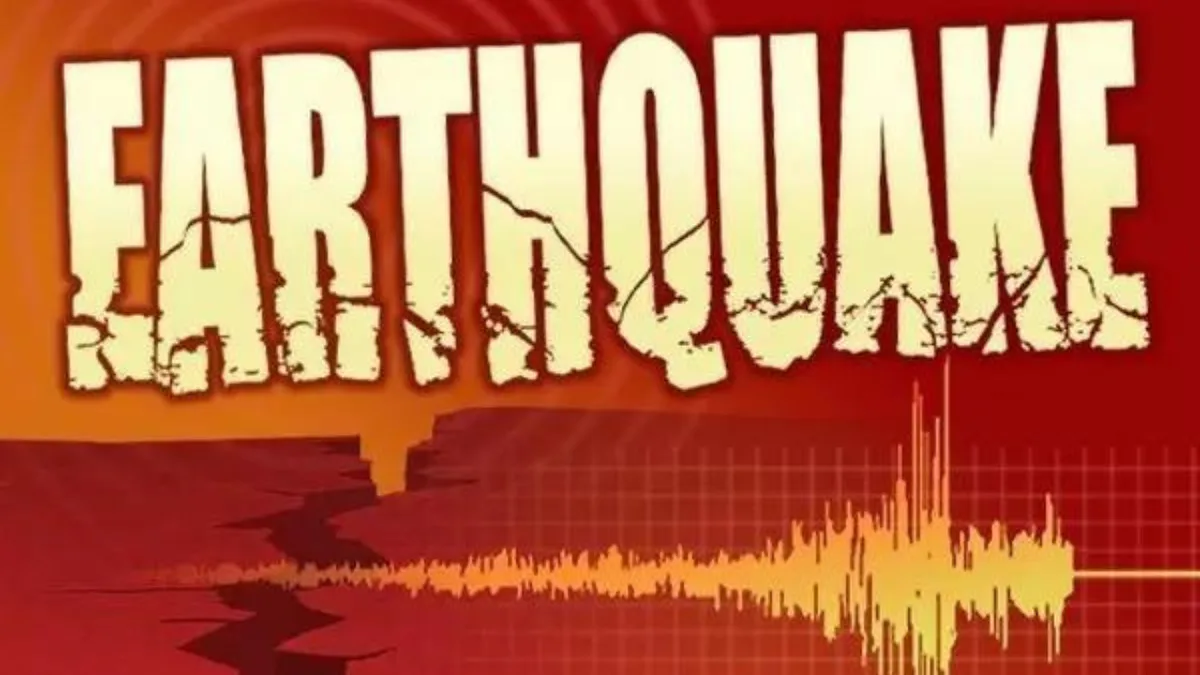 5.9 earthquake rattles Japan: 23 injured, trains disrupted; no tsunami threat