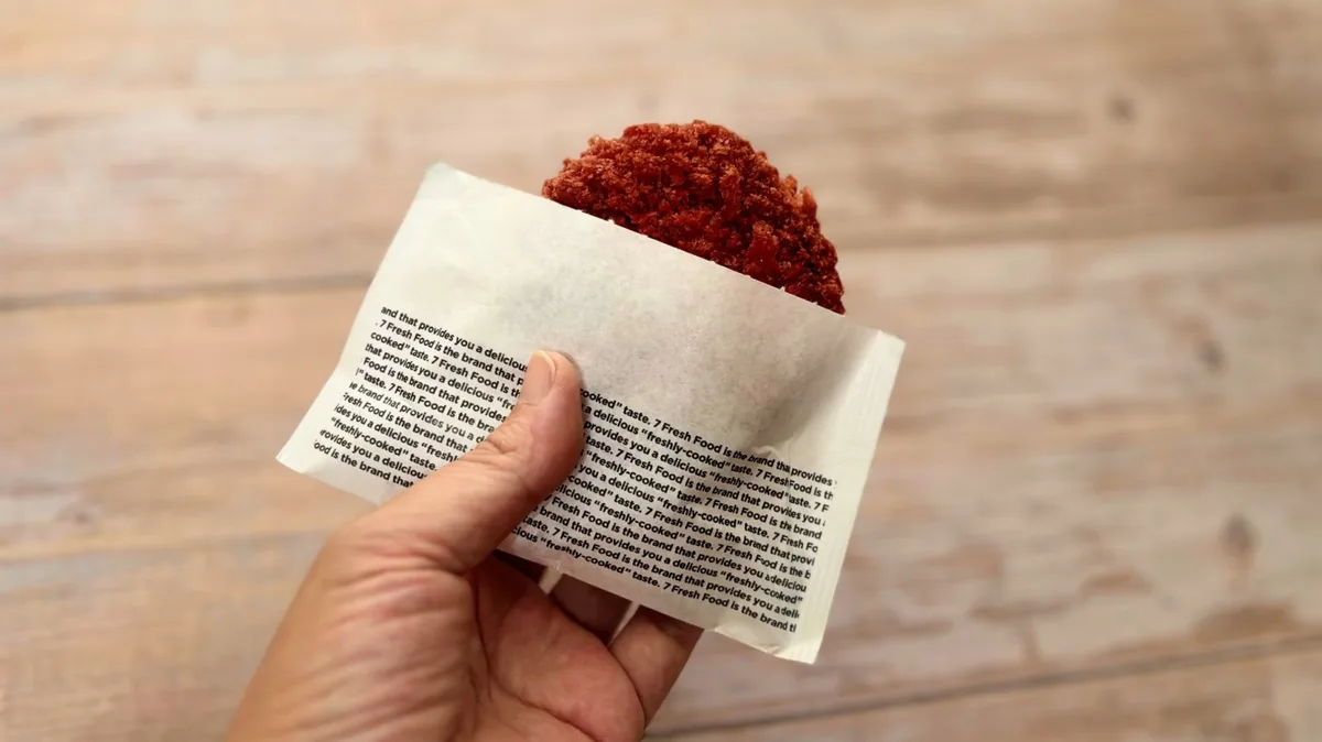 7-Eleven Japan has a “Super Spicy! Taiwan Mince Cutlet” that’s fiery red… but how hot is it?