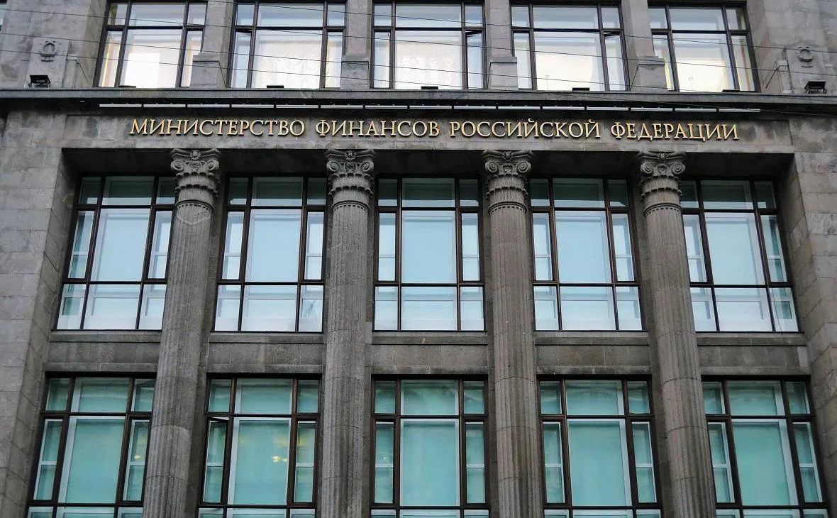 Минфин после перерыва в 1,5 месяца вернется к размещению ОФЗ