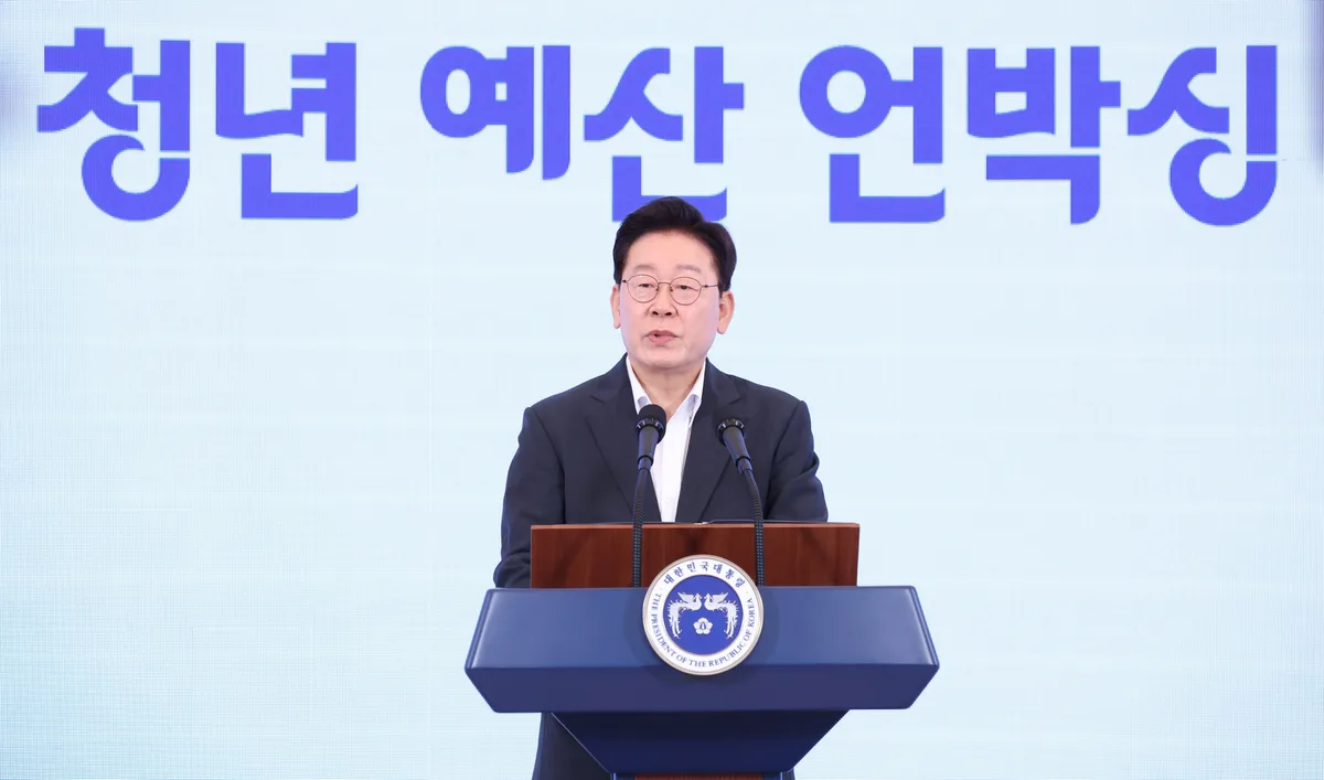 43兆 투입해 34세까지 2억 지원…2030 표심 모으는 靑