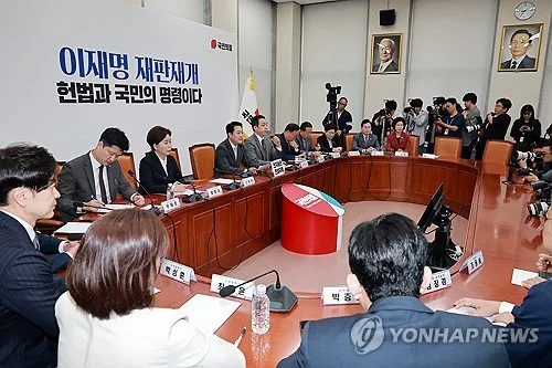 국힘, 경기용인갑 조직위원장 확정 보류…ARS 투표과정 우선조사