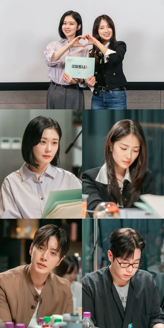 '대상 배우' 장나라X'일잘러' 김혜윤, '굿파트너2' 대본리딩 공개..박혜진 새 합류 ('굿파트너2')