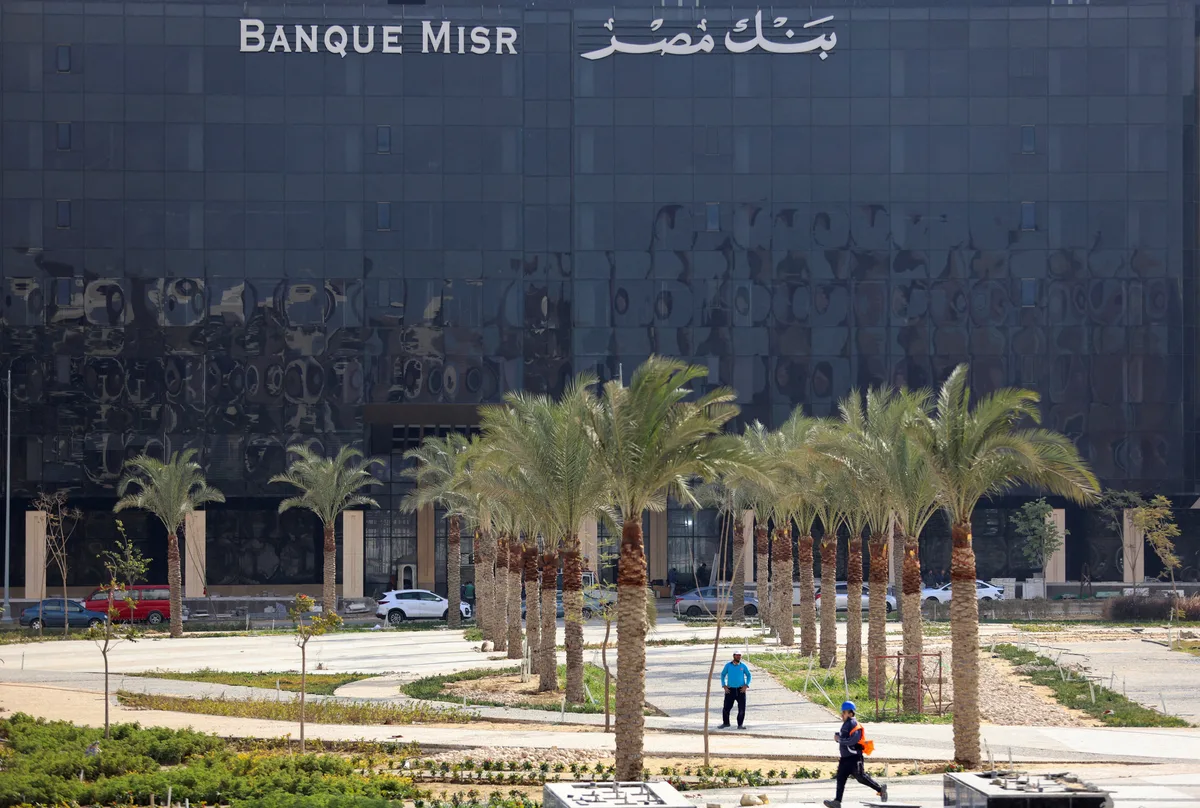 EEUU sancionó a un importante banco egipcio, a una empresa y a un individuo por operar con entidades financieras de Irán