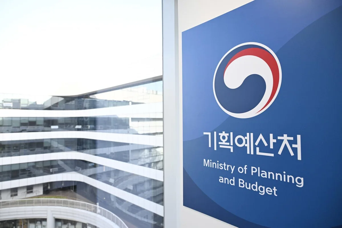 복권수익금 ‘35% 의무 배분’ 손질…앞으론 성과 따라 나눠 받는다