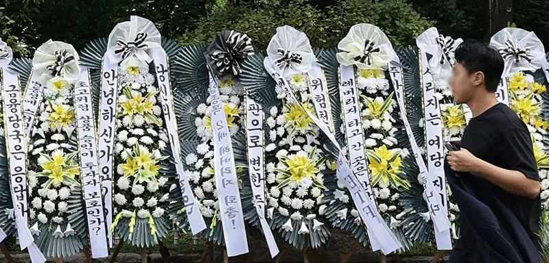 오늘부터 단일종목 레버리지 신규 투자하려면 ‘모의 거래 5시간’ 필수
