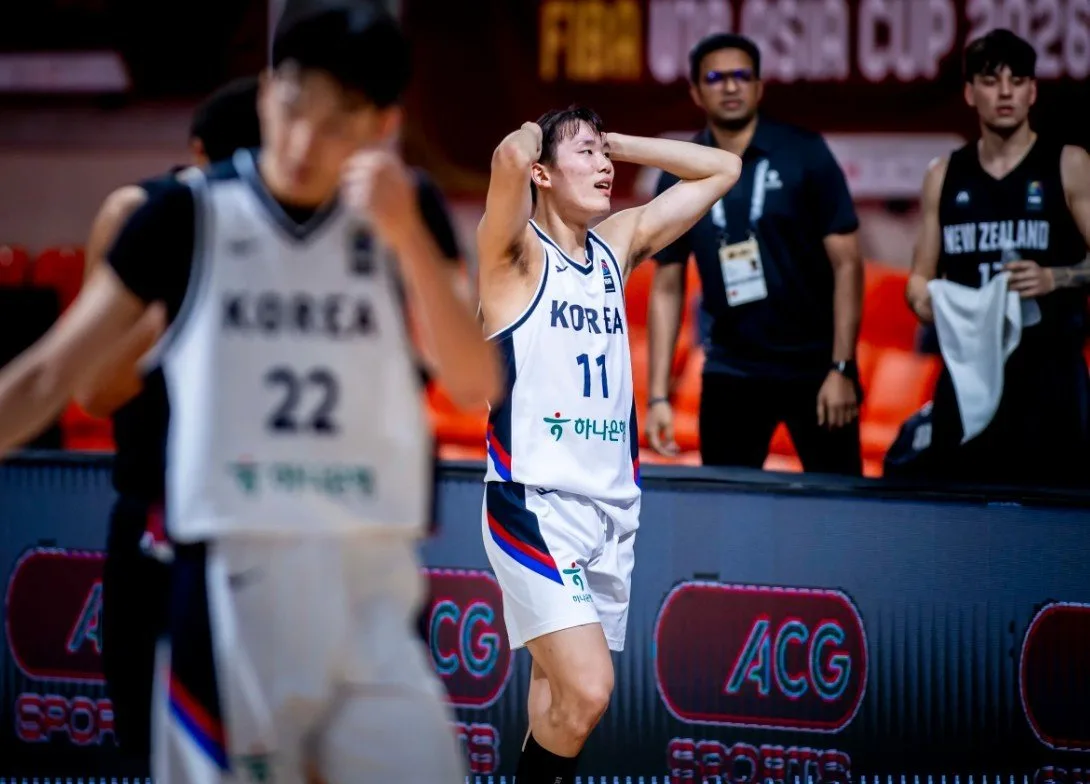 U18 농구 대표팀, 아시아컵 최종전서 뉴질랜드에 석패…최종 4위