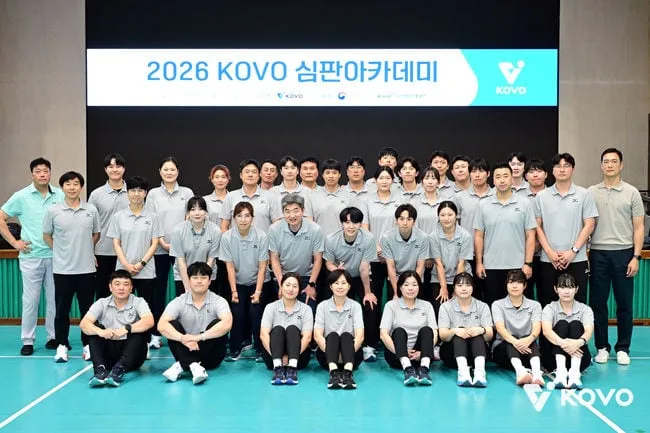“판정 논란 줄인다” KOVO 심판진 새 시즌 담금질…신규 심판 KOVO컵 투입