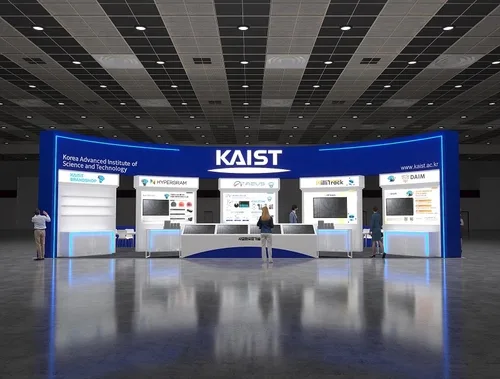 KAIST·ETRI, 한국전자전서 주율주행·AI 등 유망기술 소개