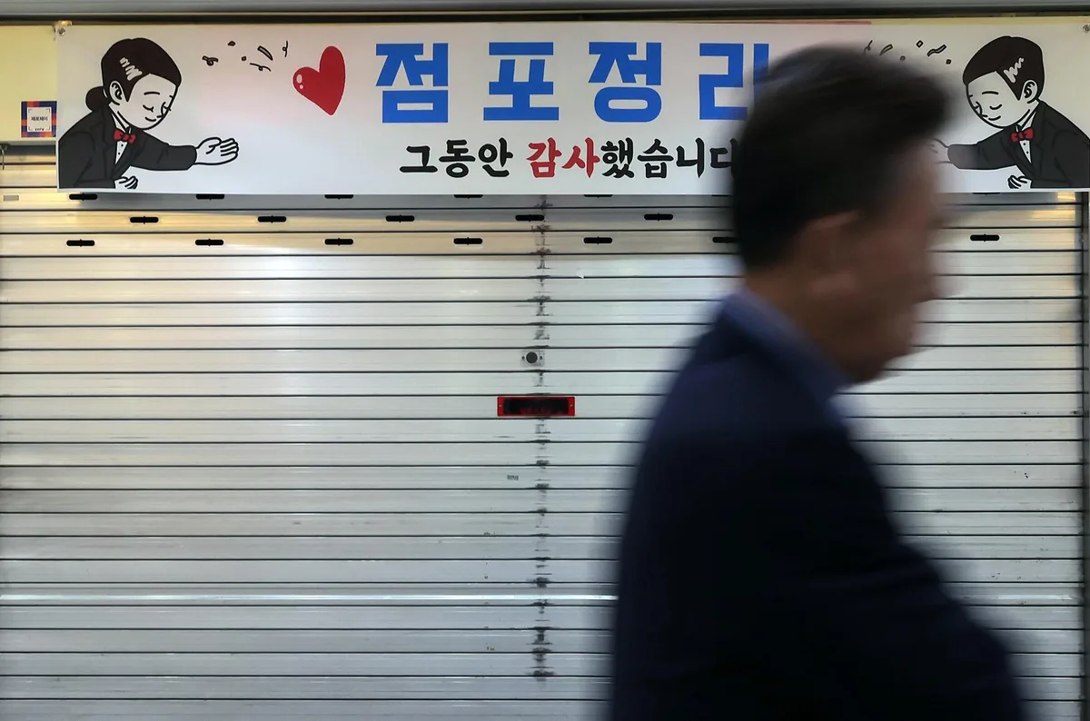 중기, 매출의 20% 이상 플랫폼 비용으로 부담…배달앱은 가장 높은 26%