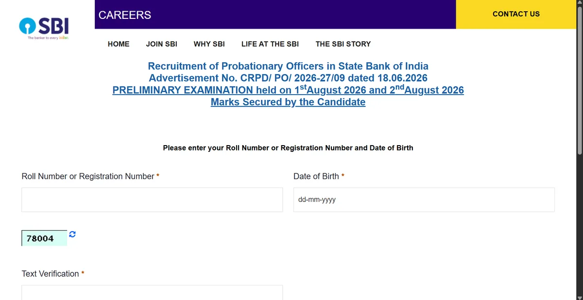 SBI PO Prelims result 2026: Here's where to check scorecard