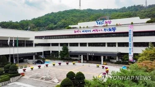 의왕시, 민선 9기 공약 점검 시민정책단 35명 공개 모집