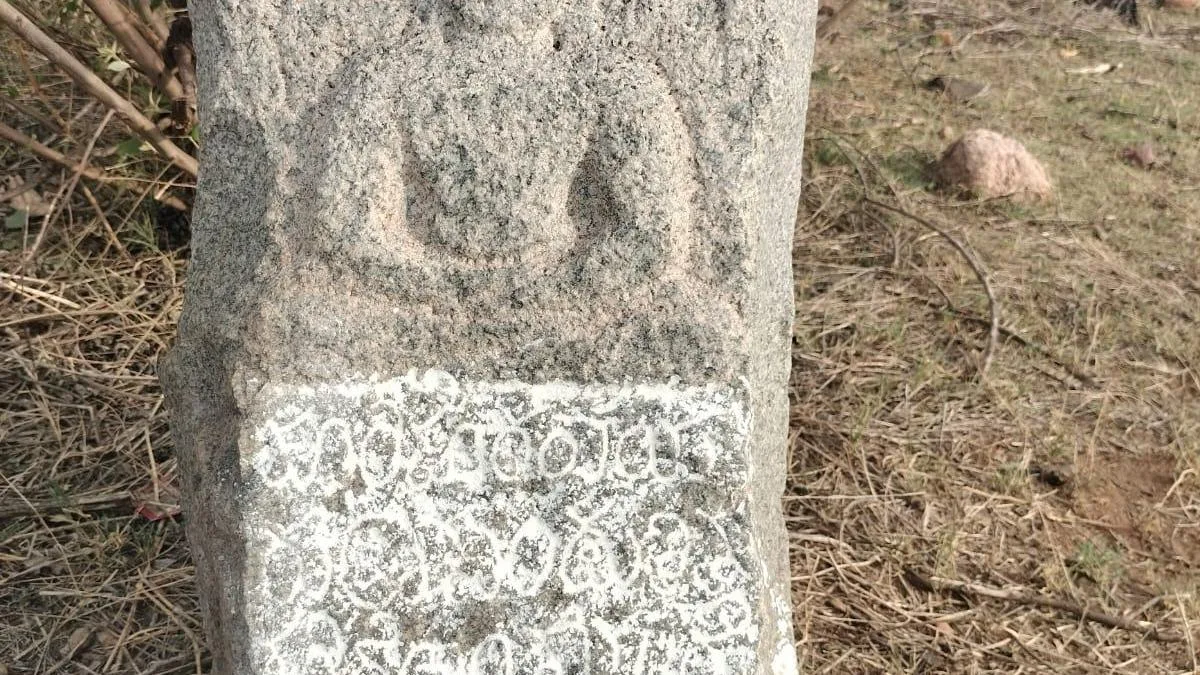 Two Jain inscriptions discovered in Dodda Antapur of Ballari district
